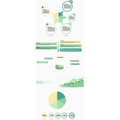 淡雅简约PPT数据图分析图矢量合集