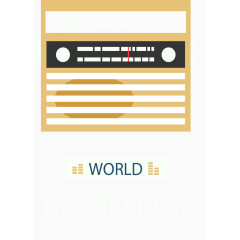 复古老式手提收音机