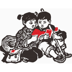 文革时代工农兵