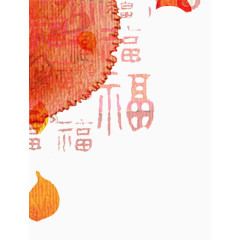 福字背景图素材