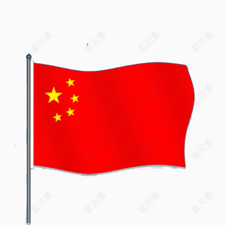 五星红旗
