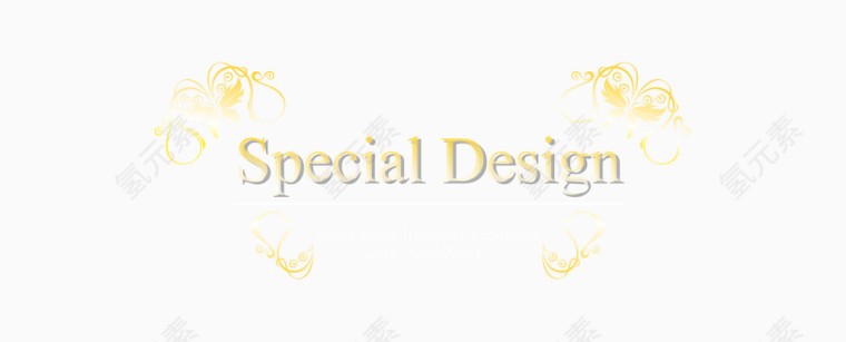 婚庆类英文字母艺术字