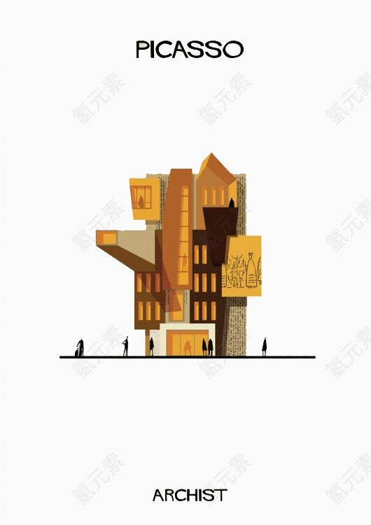 俏皮彩色建筑风格插画