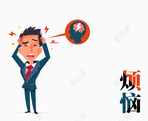 卡通人物烦恼的白领