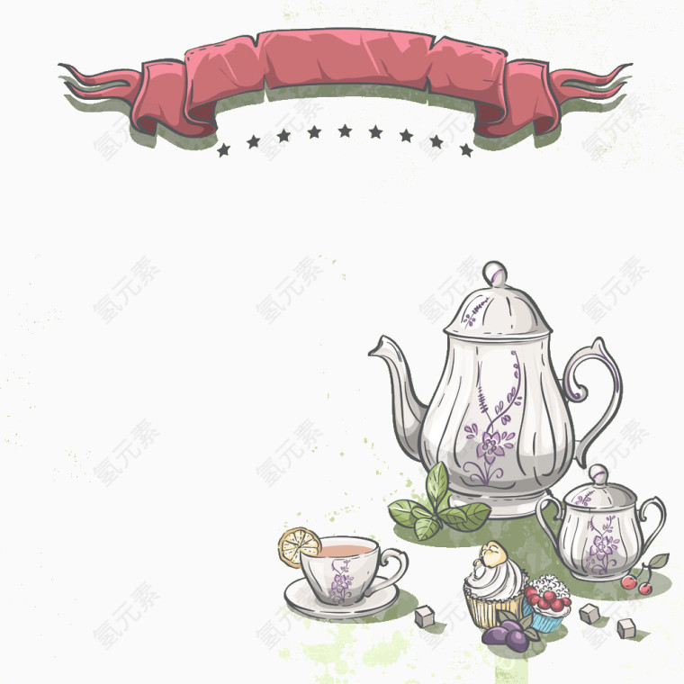 清新茶馆