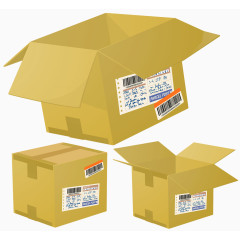 手绘淘宝纸质快递箱