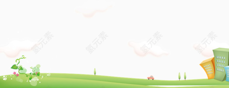 矢量风景