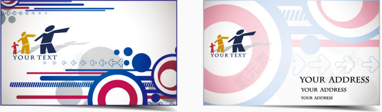 矢量商业名片模板