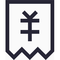 客户收银