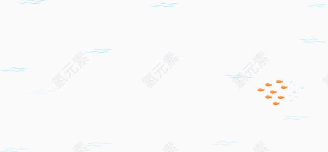 强调效果