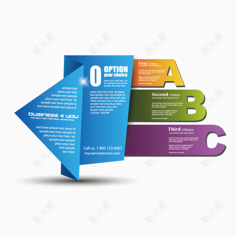 矢量ppt创意信息图