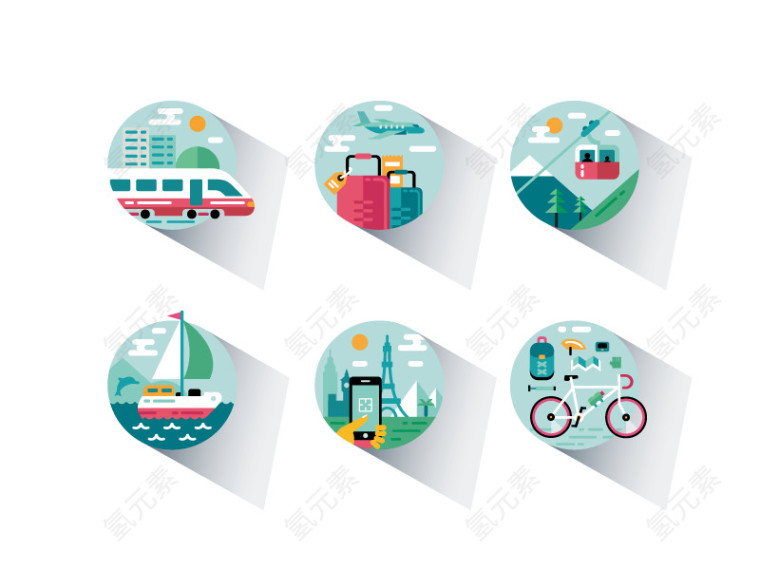 交通工具矢量图标