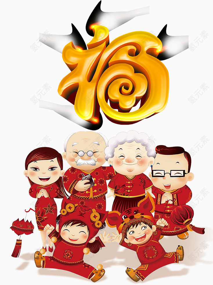 喜迎鸡年