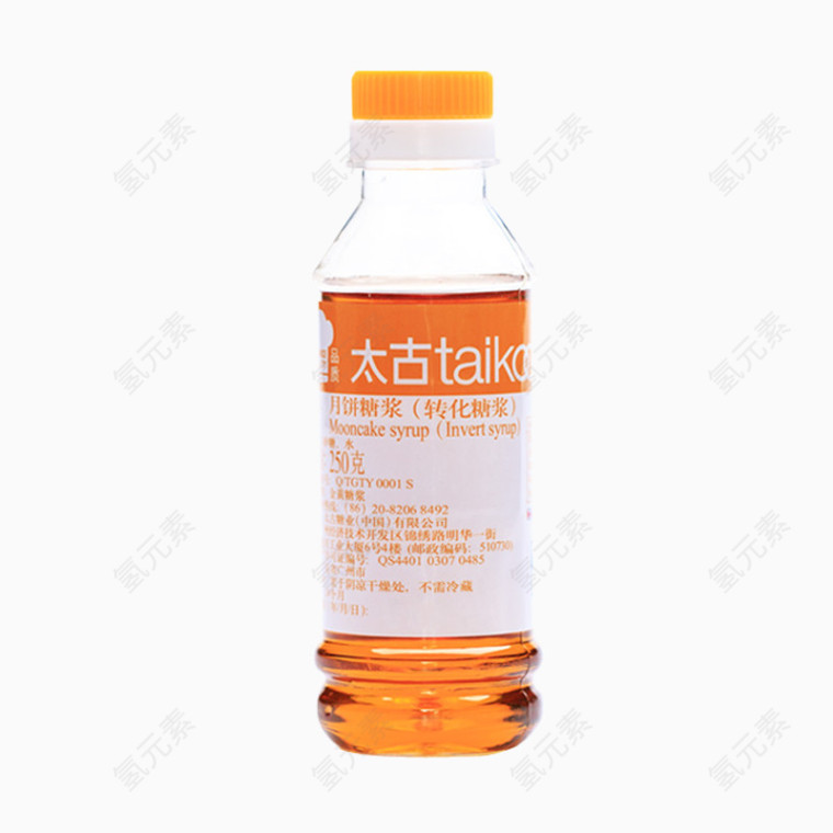 太古转化糖浆