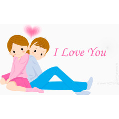 甜蜜爱情PNG矢量元素