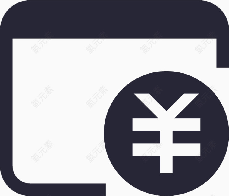 付款报表
