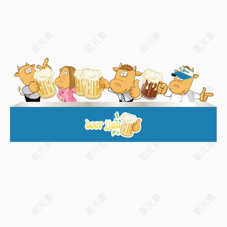 啤酒节狂欢元素