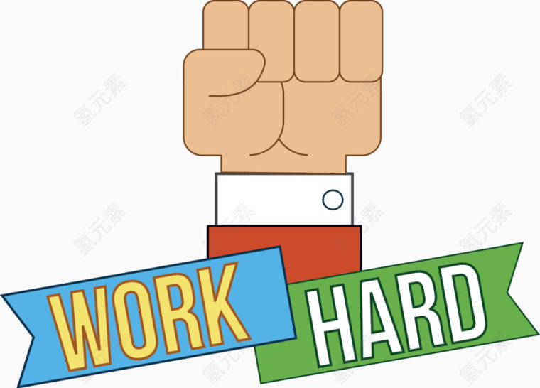 努力工作手势矢量