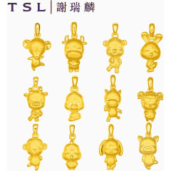 十二生肖挂坠谢瑞麟