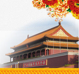 装饰图案