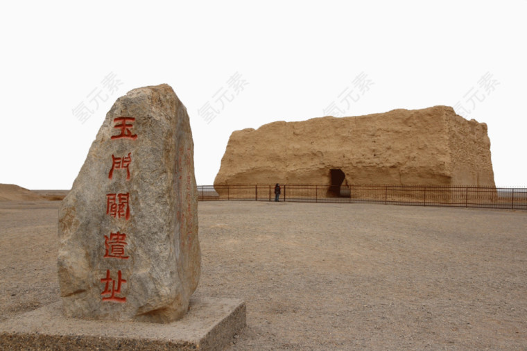 著名景点敦煌玉门关