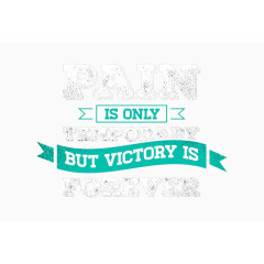 卡通绿色英文名言