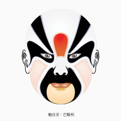 脸谱素材