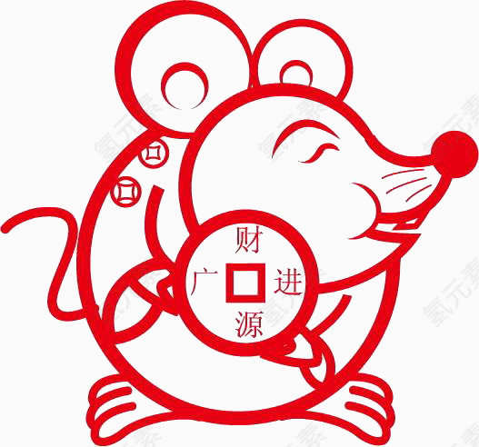 鼠年财源广进