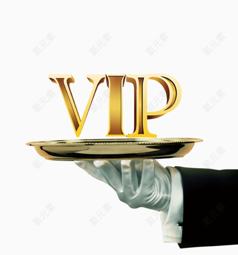 VIP