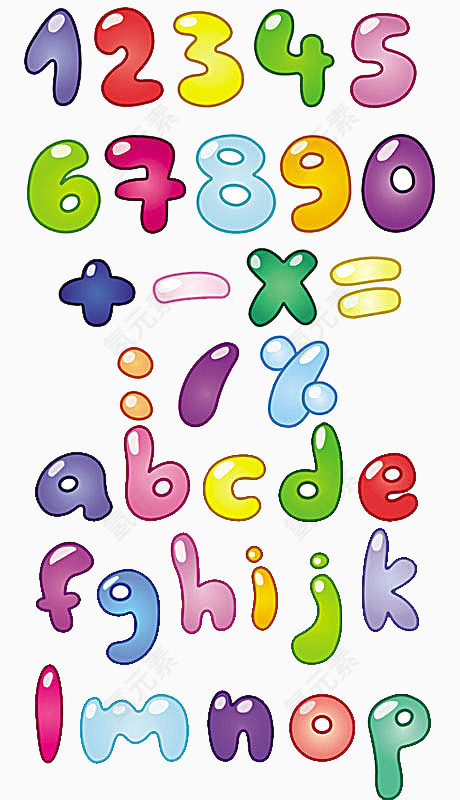 卡通数字字体
