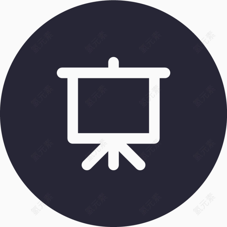 开户演示