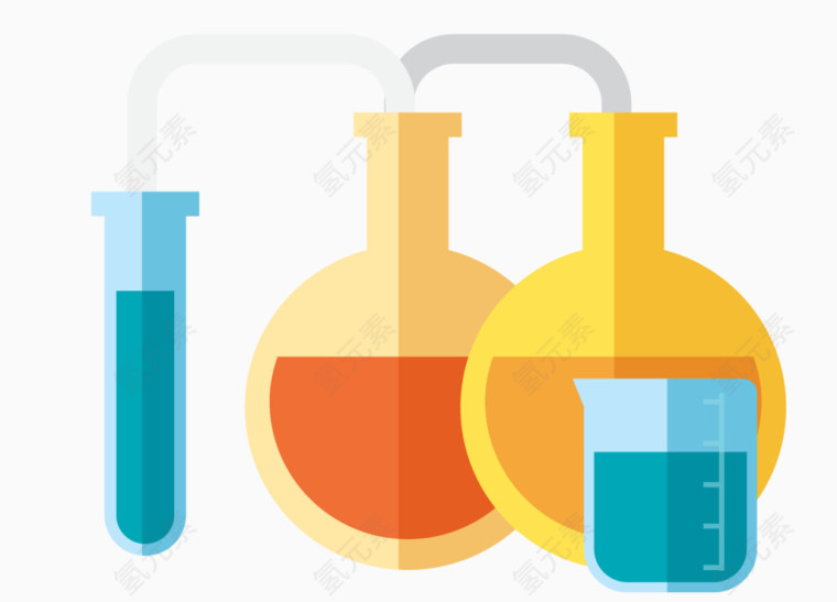 矢量化学试剂素材