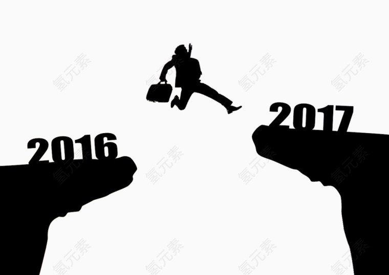 跨越新年元素免费下载