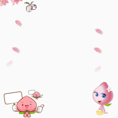 粉红色桃子海报背景