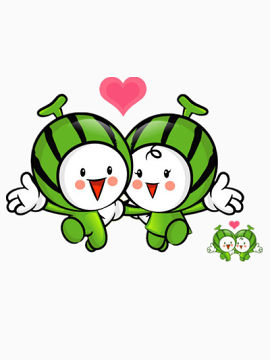恋爱中的小西瓜