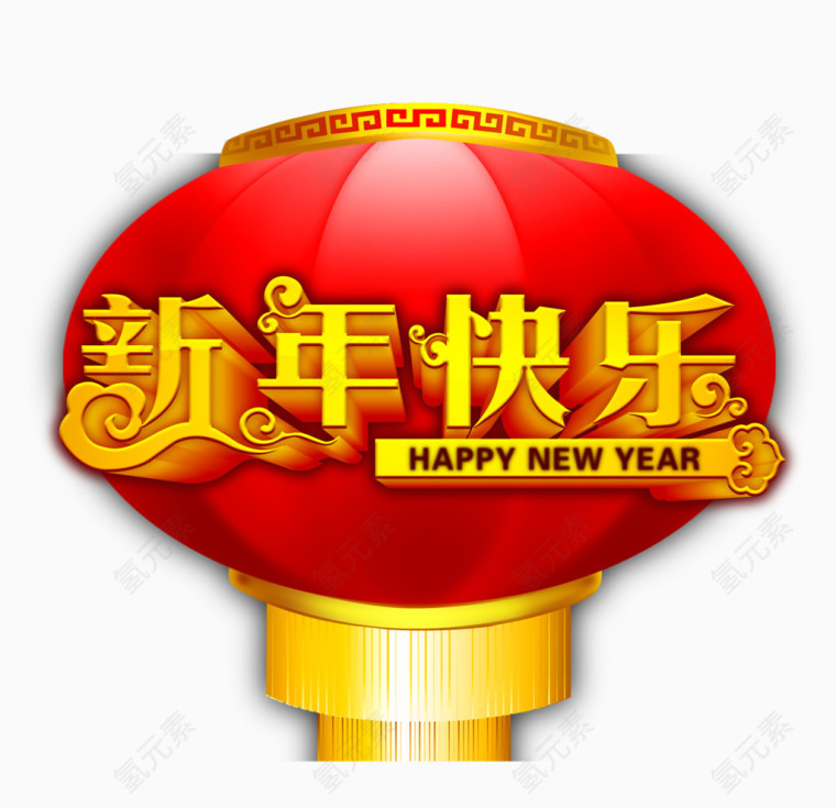传统节日素材