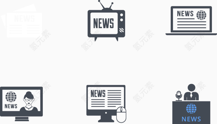 矢量最新的新闻图标