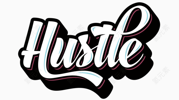矢量hustle英文艺术字设计