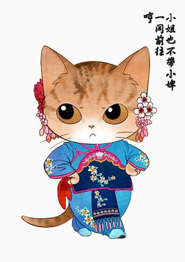 插画  猫  可爱