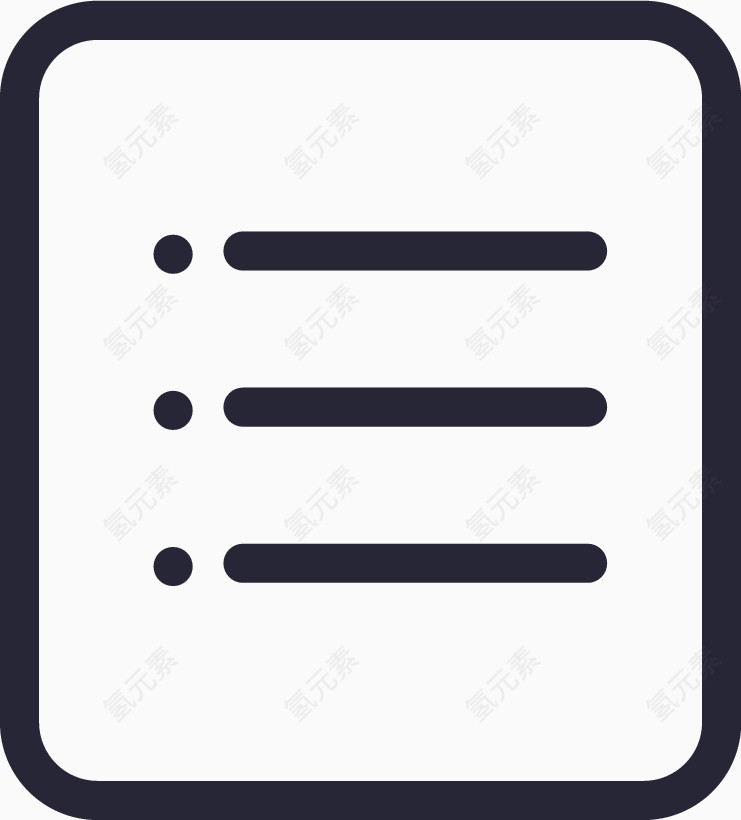 报表查询