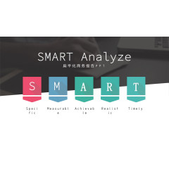 三角形顺序流程