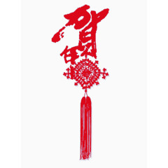 贺年中国结