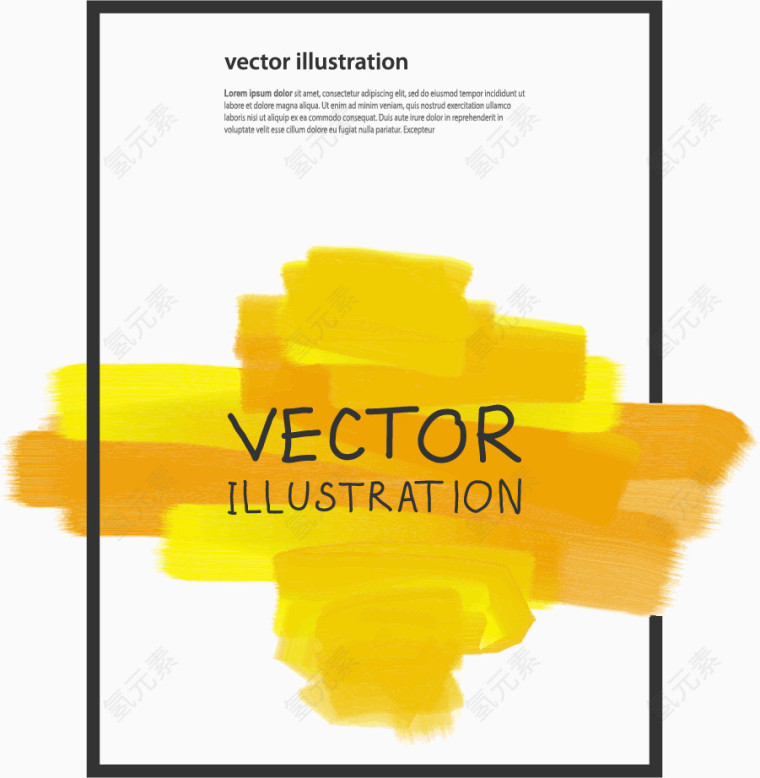 矢量时尚简约油画涂抹单页画册设计