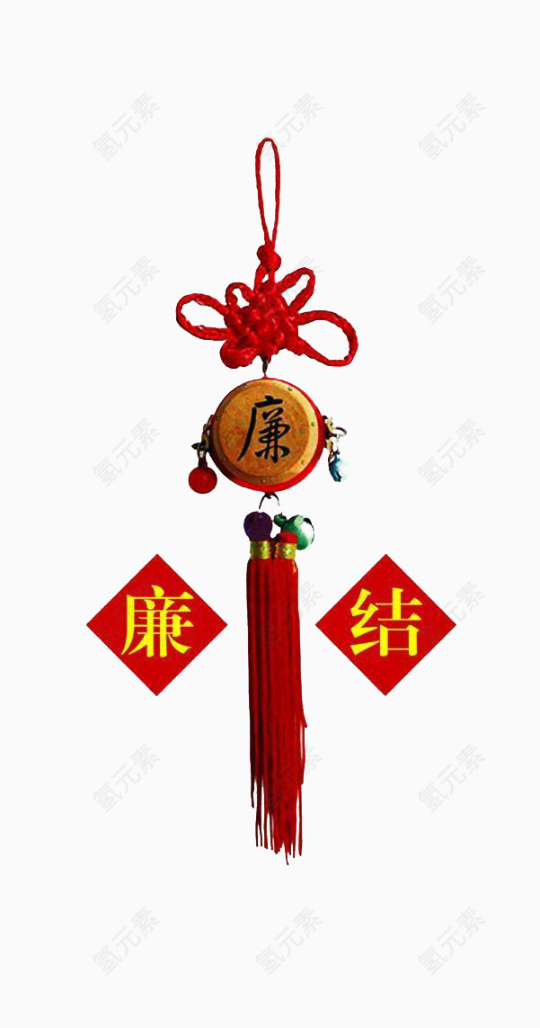 有质感的廉政创意元素