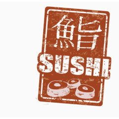 欧式风格