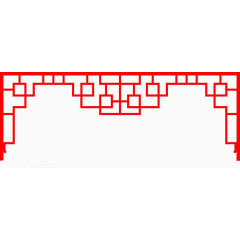 红色窗栏式上半截边框