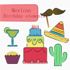 矢量手绘墨西哥生日元素