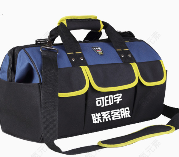 维修包售后工具