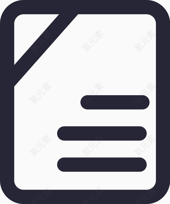 公司信息-28