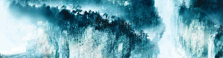 山水